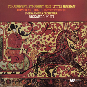 序曲 1812年, 作品 49 - song and lyrics by Pyotr Ilyich Tchaikovsky