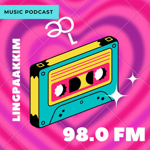 ပျော်တာပေါ့ အမေရယ် - ဆု