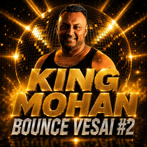 Bounce Vese #2 by King Mohan