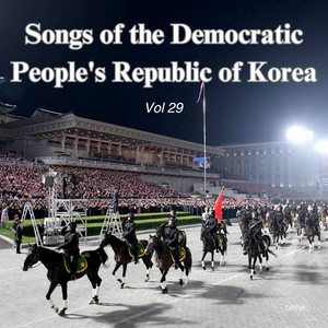 dprk - Song of Korea