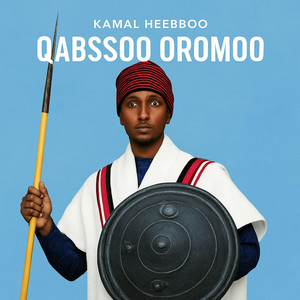 Fatima Kemal - Nashiidaa Ustaa Kamaal Heebboo Biyya Seenaa Qabdu Qabna