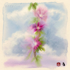 あさがおノート by Benefit one MONOLIZ, SARM