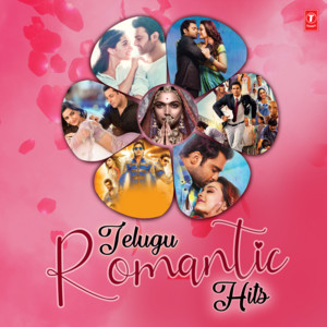 Palak Muchhal - Ninnevarinka Premisthaaru (From "M.S.Dhoni - The Untold Story")