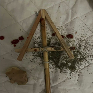 Abyusif & Dr. Mo3geza - Matbosesh 3al Sora Kteer