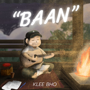 อุ่นไม่เหมือนได้กอดเธอ by KLEE BHO