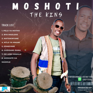 NTLO YA MMANE. by Moshoti the king