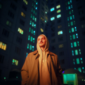МОЯ ТОСКА by AUM RAA