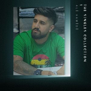 Ali Hamidi - Teni Divaneme