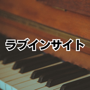 Ram pam pam pam (feat. CHEHON) -Single - Single par Miko | Spotify