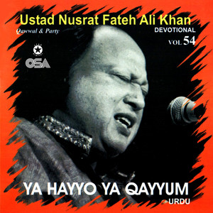 Nusrat Fateh Ali Khan - Tu Kuja Man Kuja