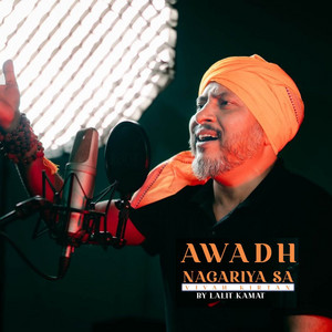 Lalit Kamat - AWADH NAGARIYA SA