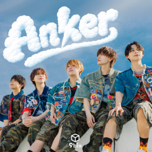 Anker by 9bic