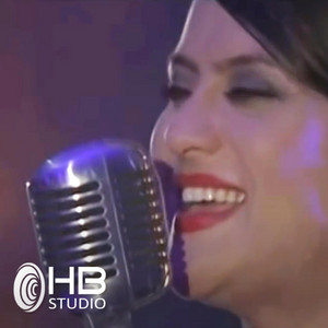 Kif Nessma by HAMID BEN OMAR, Fatima zahra Bennacer