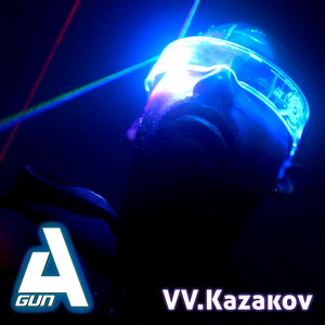 AWAY - Freestyle 2024 by A'Gun, VV. Kazakov