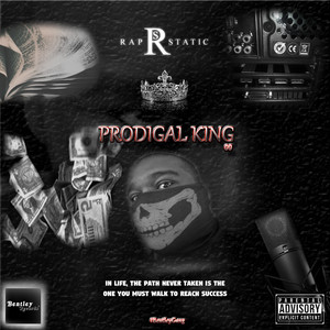 Top of My Game - Single by Rap Static | Spotify