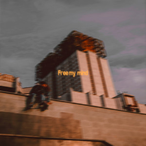 Free My Mind by Julian