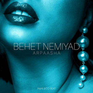 Behet Nemiyad by AR Pasha
