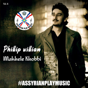 Makhele Khobi by Phillip William