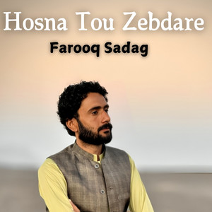 Farooq Sadag - Kadam Kadam Ishaqe