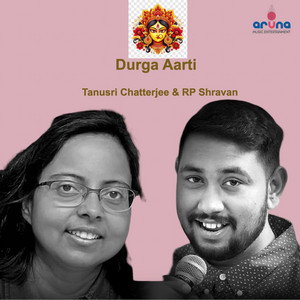 Durga Aarati