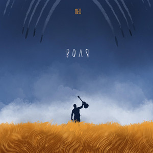 ВОЛЯ