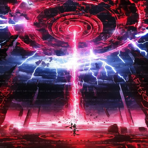 ARKVIEM & Saa - AURA UNIVERSO (Ultra Slowed)