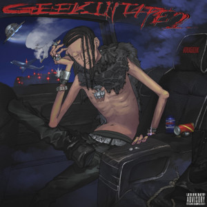 ウンからハイ by you geek