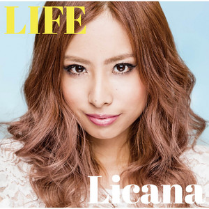 You're my everything by Licana