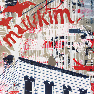 5K by Matt and Kim