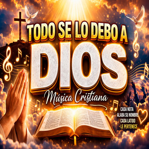 HOY TE DIGO ADIÓS, HERMANO by Orlandopromocion Presenta Urbanos PA la Calle