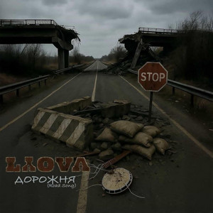 LYOVA