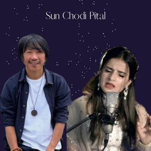 Bhawana KC & Prekshya Lamsal - Sun Chodi Pital (Acoustic Version)