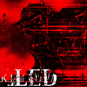 MY BROTHER - Metal Version by K1LLED