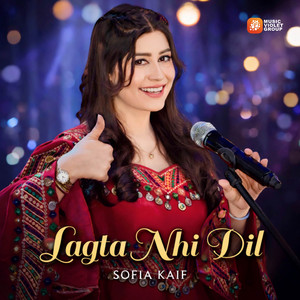 Sofia Kaif - Lagta Nahi Dil