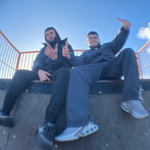 Fratello 13 & Sepes - Kopp-Kopp