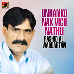 Rashid Ali Warbartan - Mahiya Ve Zakhma Te Laptiyan