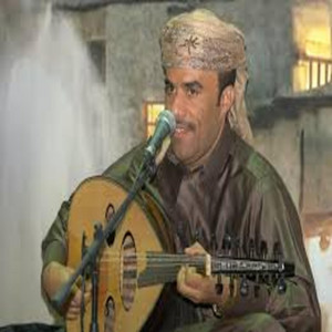 Mohamed Meshail Raafit Al-Mahri - Tarkn Mndonhm