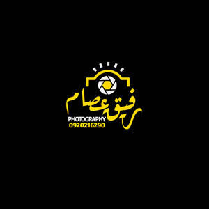 rafy media - دهيبة جبل عامر_ايلاف عبدالعزيز