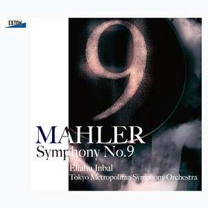 マーラー：交響曲 第 9番 - Album by Gustav Mahler | Spotify