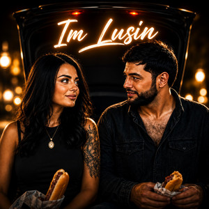Im Lusin by Hamov Music