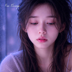 还是会想念 by Fae Elowyn