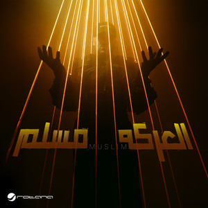 El Aarka by Muslim