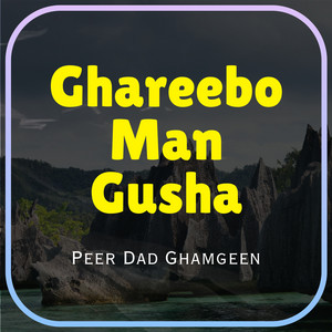 Peer Dad Ghamgeen - Har Dama Ma Yaada