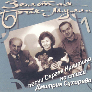 Album artwork