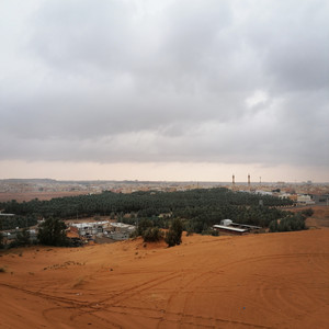 Alnjom Alarbaen - Albar