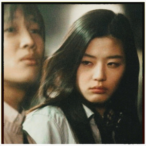 That Girl by Fall In Luv, Vkv