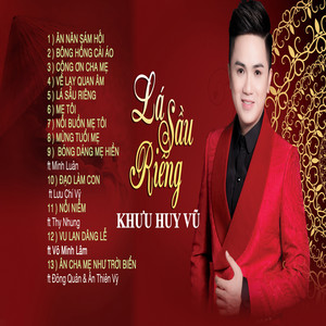 Lá Sầu Riêng album