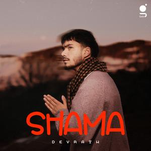 Shama by Devrath