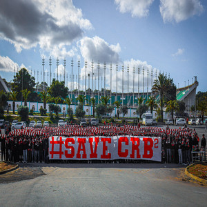 Ultras Fanatic Reds - قاصد بأنغامي