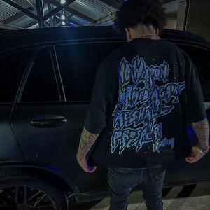 Jordan! - Make It To Be Older